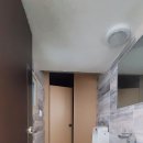 복방공인중개사사무소 이미지