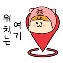 행복다온펜션 네이버블로그