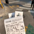 목동세명약국 이미지