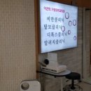 이곤희가정의학과의원 이미지