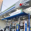 홍제동주유소 이미지