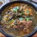 엄마손순대국뼈해장국 이미지