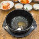 신의주찹쌀순대고덕역점 네이버블로그