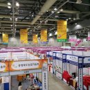 다모우리 이미지