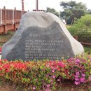산내들공인중개사사무소 이미지