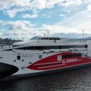 주주익스프레스 이미지