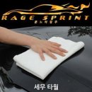 레브PC 이미지