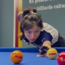 본 당구장 이미지