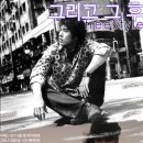 paran entertainment 이미지