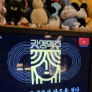 한라맥주원주단계점 이미지