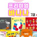 베스트원프리미엄 네이버블로그