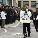 파주시청 연합뉴스