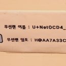 굽찌