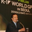 강호체육관 이미지