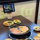 해성막창집서면점 이미지