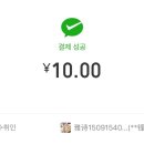 바오네일 - 중랑구 봉화산로 40 | 바오네일