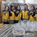 사)함께하는우리마음 이미지