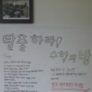 대전중앙고등학교 이미지