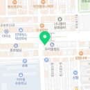 프라이덴치과의원 이미지