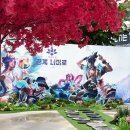 아리하우스 | 롤 온천 팝업 리그오브레전드 LOL 성수 팝업스토어 아리의 온천 방문 후기 및 예약 방법