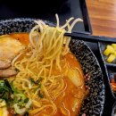 대부라멘