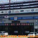 세인모터스 이미지