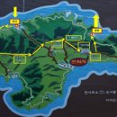 사량옥동민박 | 통영 사량도 지리산 398m (2014.02.15) (한국의 100대 명산, 한려해상국립공원, (=지리망산), [봄맞이...