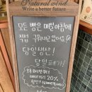 하대동397 이미지