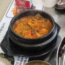 부천-중동-부천-107 | 부천 중동 맛집 추천 골목솥뚜껑삼겹살 신중동점 방문 후기