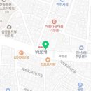 박정하정형외과의원 네이버블로그
