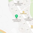 한솔리치빌공인중개사사무소 이미지