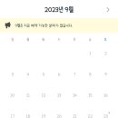 왕소아과의원 이미지