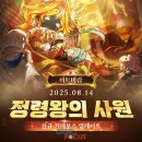 아트마 이미지