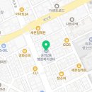 미추홀돌봄의집 이미지