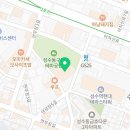 주식회사 엘피지오