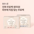 멍냥이공작소