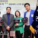 영광스크린골프존 이미지