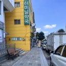 남해읍사무소 | 남해 유퀴즈 행복베이커리