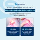 서울송마취통증의학과