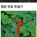 어뭉