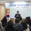 청사로프라자 이미지