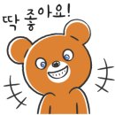 증평리조텔 이미지