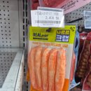 미트 프라이스