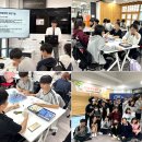 강현중학교 이미지