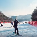 샵 브라더스 | 곤지암리조트 스키장 렌탈샵 추천 브라더스 예약 후기