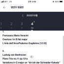 픽스리프트