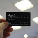 파워디지털 이미지
