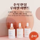 (주)투게더 이미지