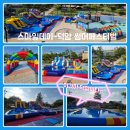 덕암유치원 이미지