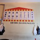 서독약국 이미지